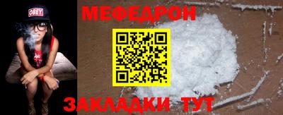 каннабис Кингисепп