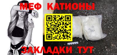 каннабис Кингисепп