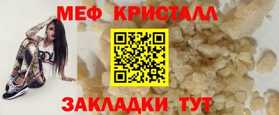 каннабис Кингисепп