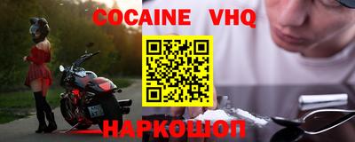 каннабис Кингисепп