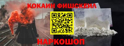 трава Кинель