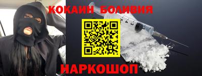 трава Кинель