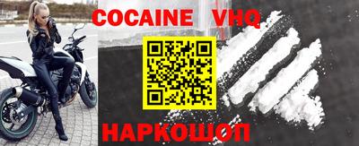 каннабис Кингисепп