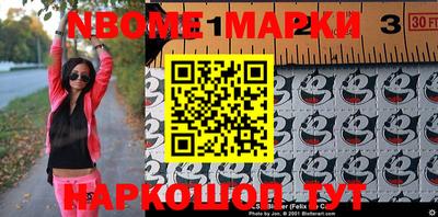 меф VHQ Кимры