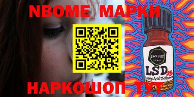 меф VHQ Кимры