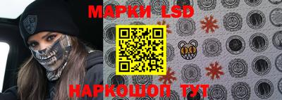 гашик Конаково