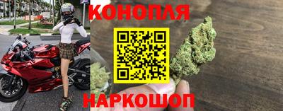 ешки Коммунар