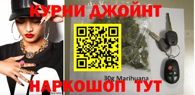 трава Кинель