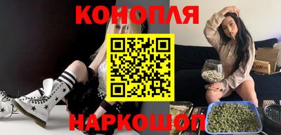 трава Кинель