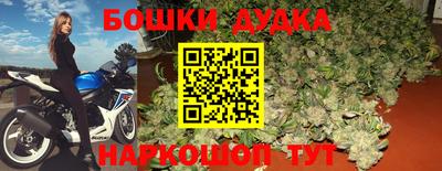 меф VHQ Кимры