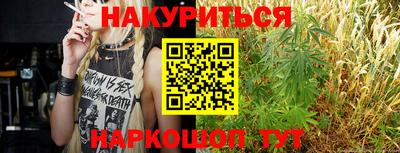 меф VHQ Кимры