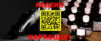 каннабис Кингисепп
