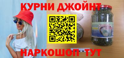 ешки Коммунар