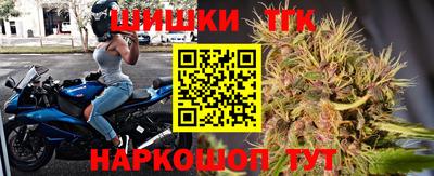 меф VHQ Кимры