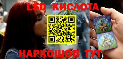 меф VHQ Кимры