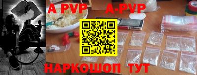 меф VHQ Кимры