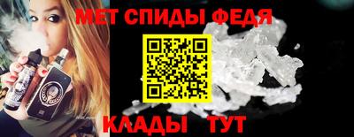 герыч Комсомольск-на-Амуре
