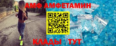 трава Кинель