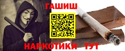 меф VHQ Кимры