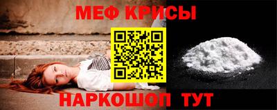 каннабис Кингисепп