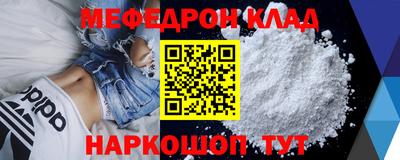 каннабис Кингисепп