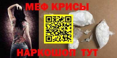 каннабис Кингисепп
