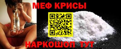 герыч Комсомольск-на-Амуре