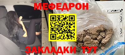 каннабис Кингисепп