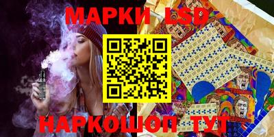 меф VHQ Кимры